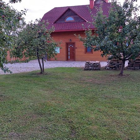 Вилла Wichrowe Wzgorze Dynow Экстерьер фото