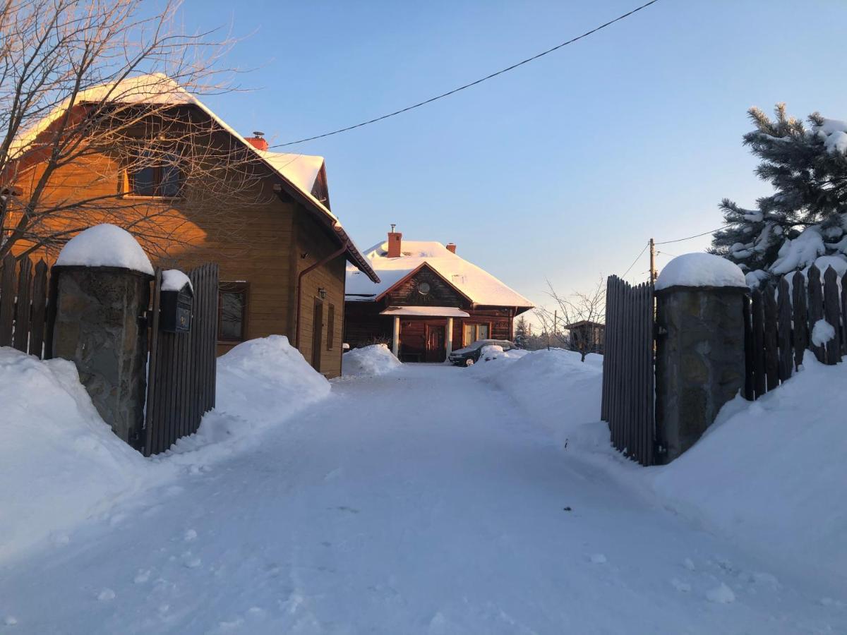Вилла Wichrowe Wzgorze Dynow Экстерьер фото